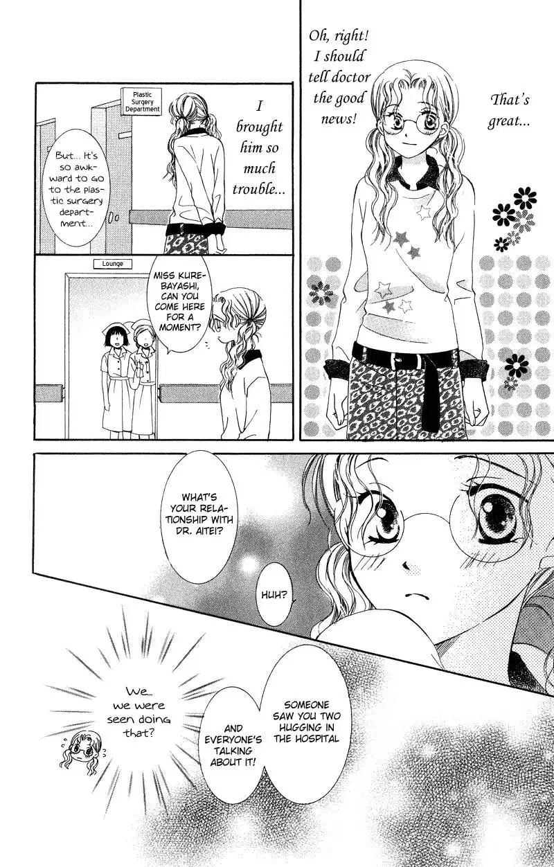 Dr. wa Amai Kiss wo Suru Chapter 3 26